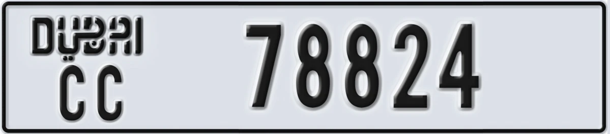 UAE License Plate Dubai CC 78824