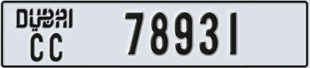 UAE License Plate Dubai CC 78931
