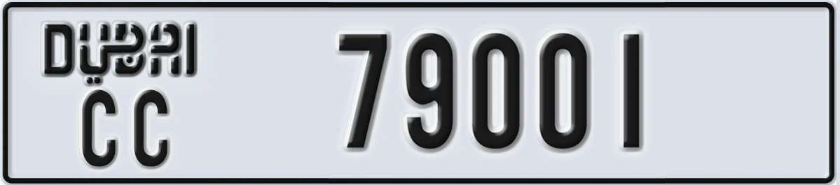 UAE License Plate Dubai CC 79001