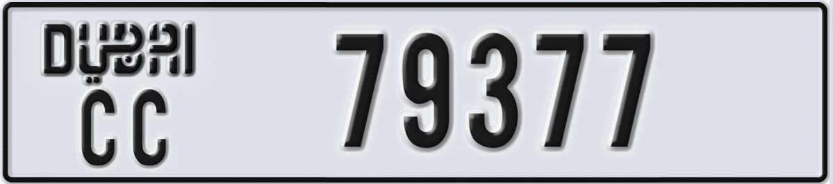 UAE License Plate Dubai CC 79377
