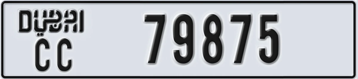UAE License Plate Dubai CC 79875