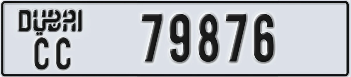 UAE License Plate Dubai CC 79876