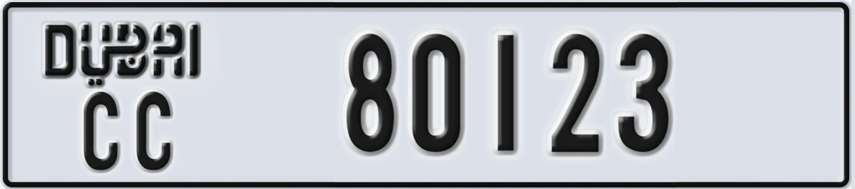 UAE License Plate Dubai CC 80123