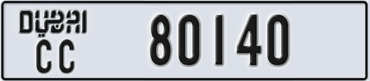 UAE License Plate Dubai CC 80140