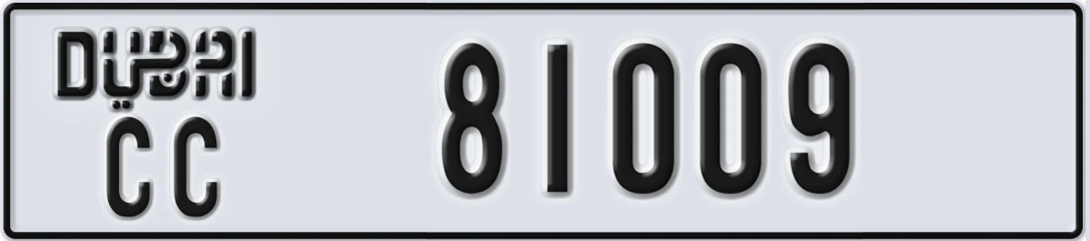 UAE License Plate Dubai CC 81009