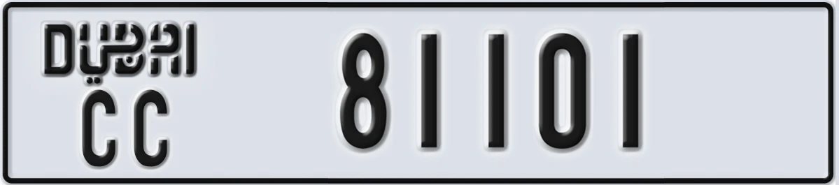 UAE License Plate Dubai CC 81101