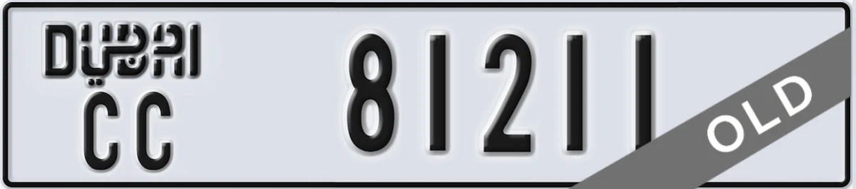 UAE License Plate Dubai CC 81211