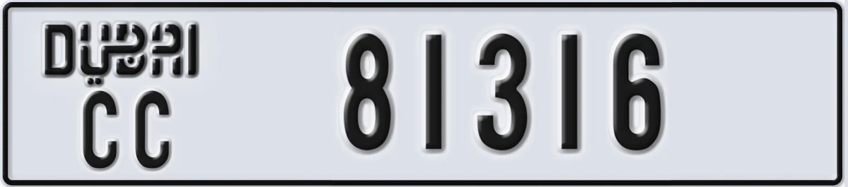 UAE License Plate Dubai CC 81316