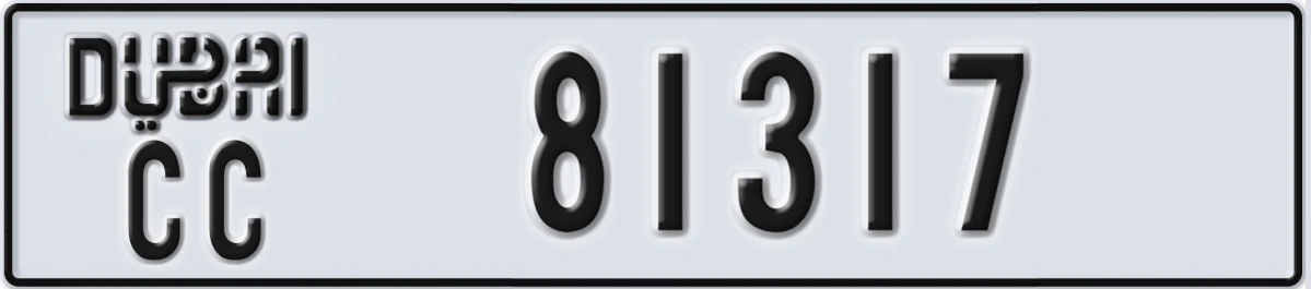 UAE License Plate Dubai CC 81317