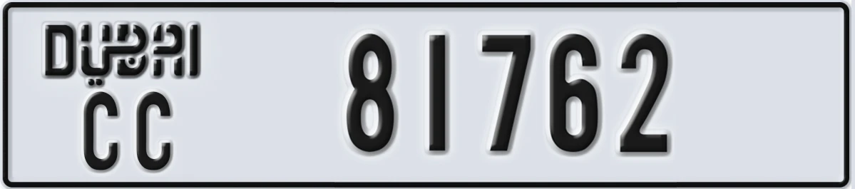 UAE License Plate Dubai CC 81762