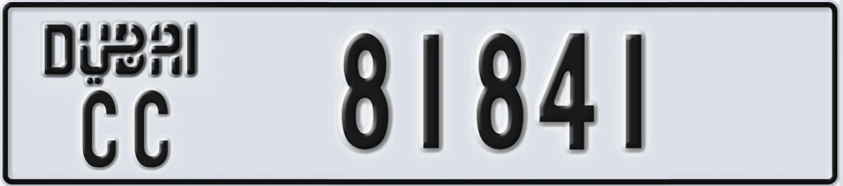 UAE License Plate Dubai CC 81841