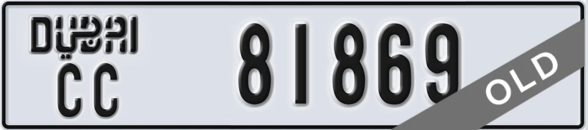 UAE License Plate Dubai CC 81869