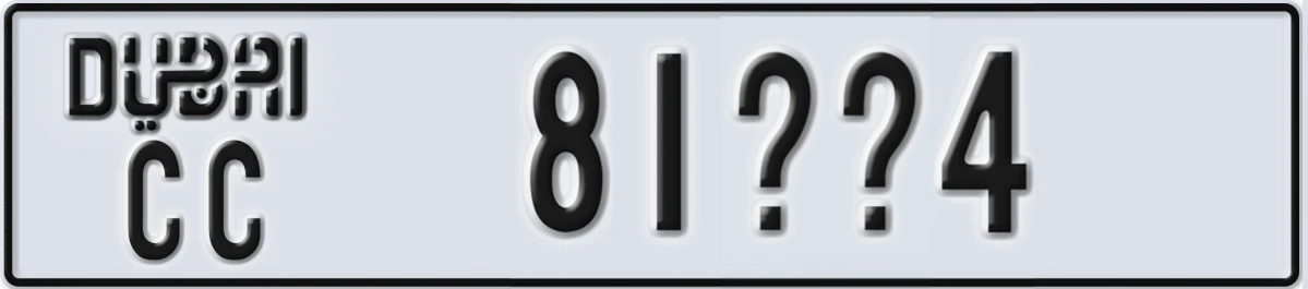 UAE License Plate Dubai CC 81XX4