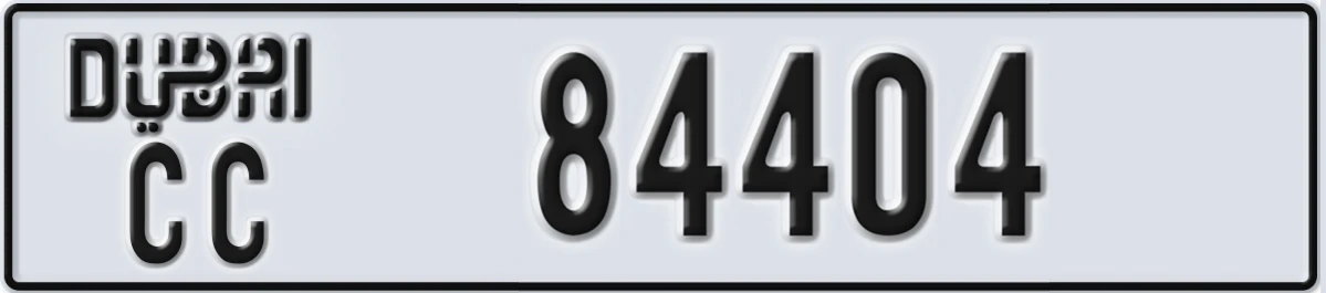 UAE License Plate Dubai CC 84404