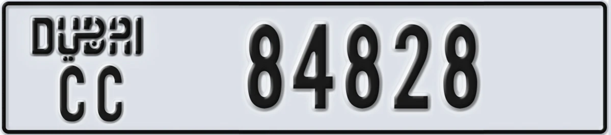 UAE License Plate Dubai CC 84828