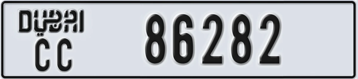 UAE License Plate Dubai CC 86282