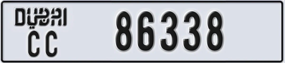 UAE License Plate Dubai CC 86338