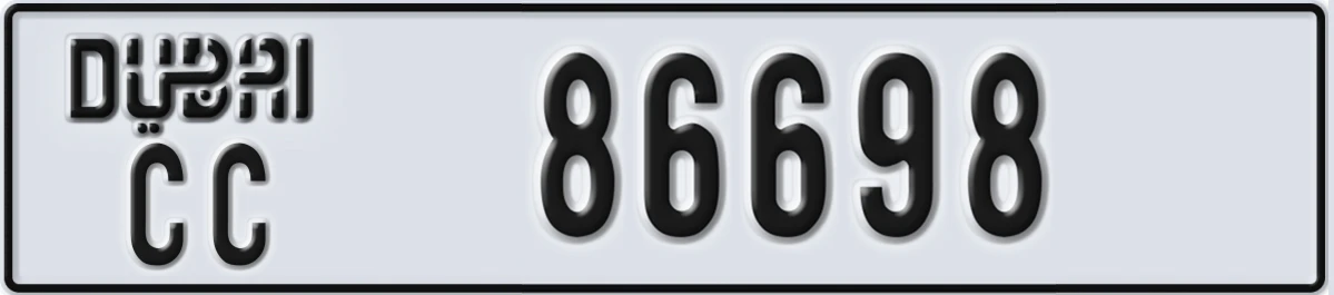 UAE License Plate Dubai CC 86698
