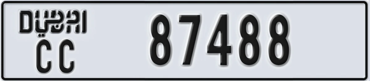 UAE License Plate Dubai CC 87488