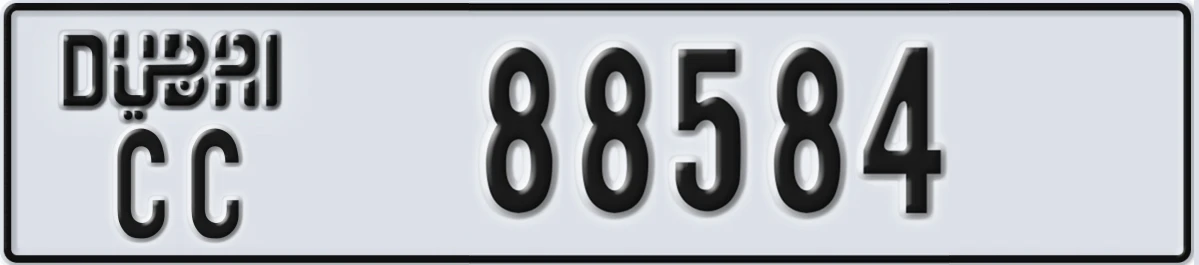 UAE License Plate Dubai CC 88584