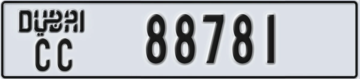 UAE License Plate Dubai CC 88781
