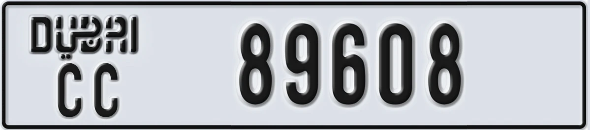 UAE License Plate Dubai CC 89608
