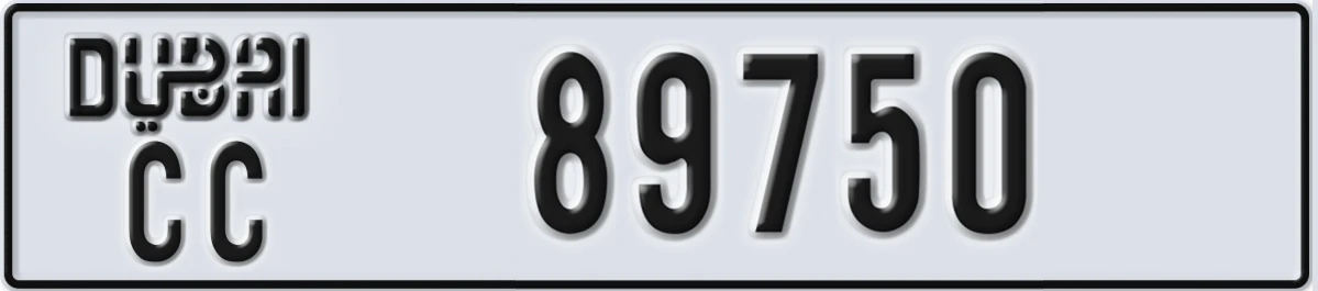 UAE License Plate Dubai CC 89750
