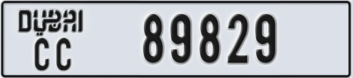 UAE License Plate Dubai CC 89829