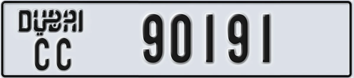 UAE License Plate Dubai CC 90191