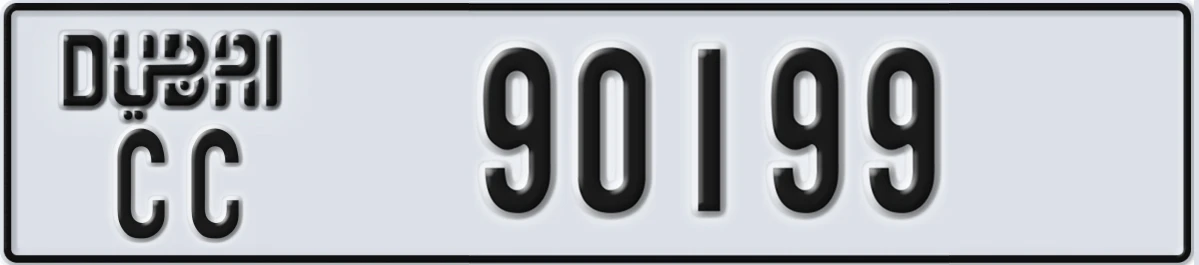 UAE License Plate Dubai CC 90199