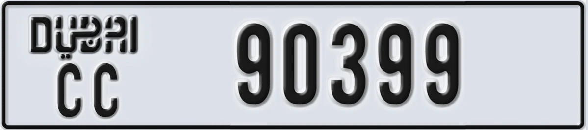 UAE License Plate Dubai CC 90399