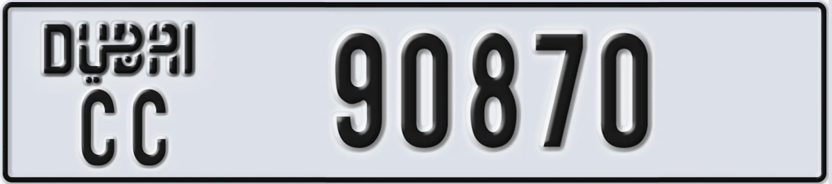 UAE License Plate Dubai CC 90870