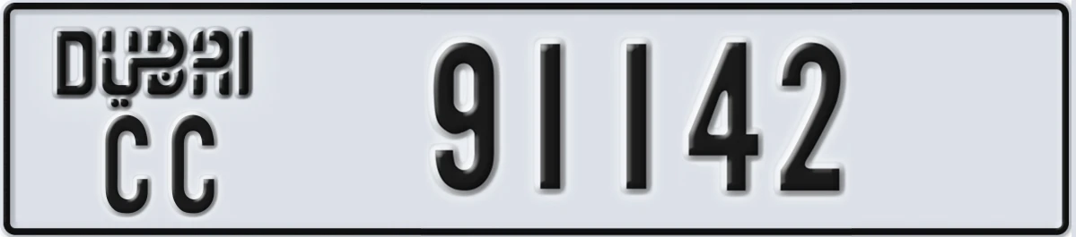 UAE License Plate Dubai CC 91142