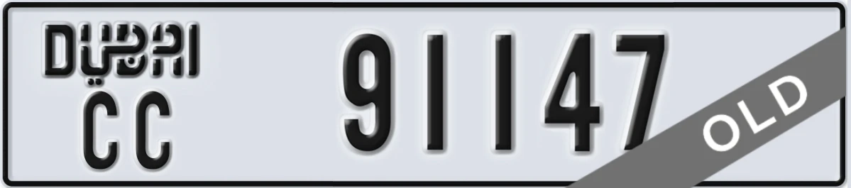 UAE License Plate Dubai CC 91147