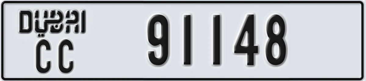 UAE License Plate Dubai CC 91148