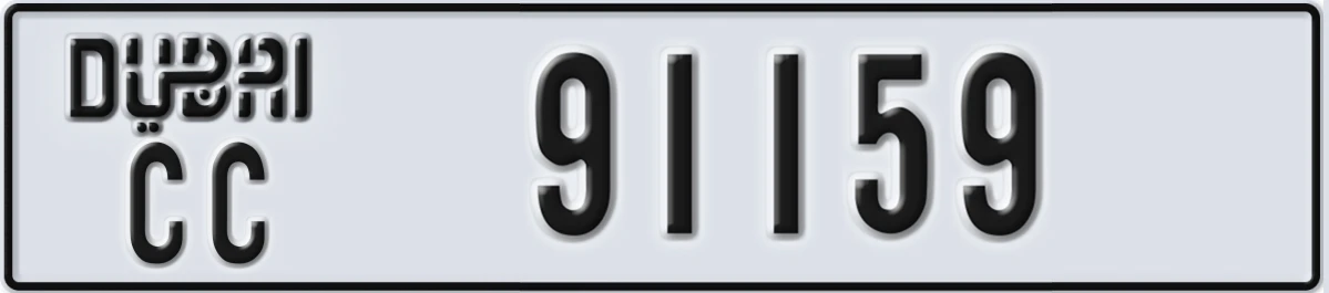 UAE License Plate Dubai CC 91159