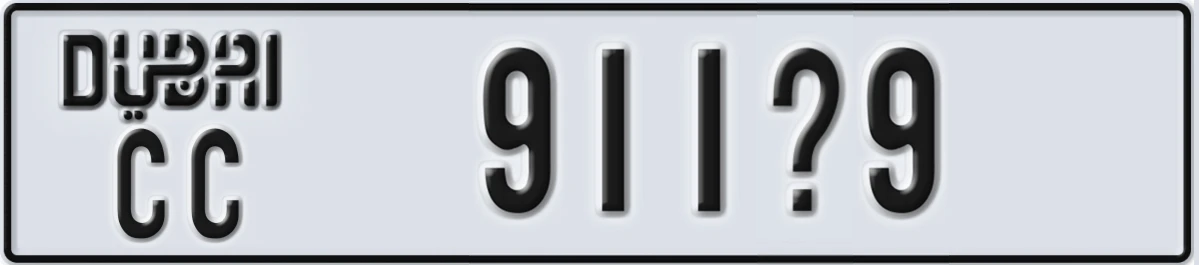 UAE License Plate Dubai CC 911X9