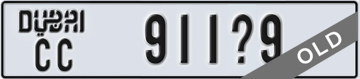 UAE License Plate Dubai CC 911X9