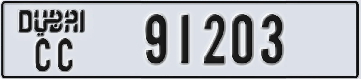 UAE License Plate Dubai CC 91203