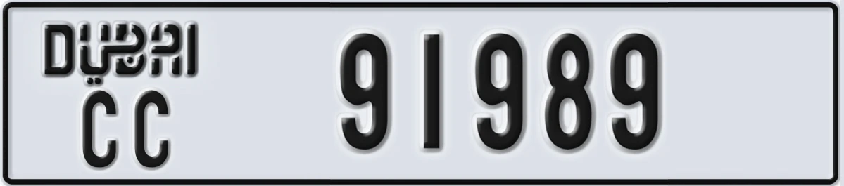UAE License Plate Dubai CC 91989