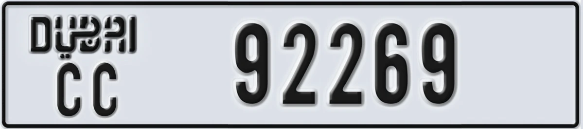 UAE License Plate Dubai CC 92269