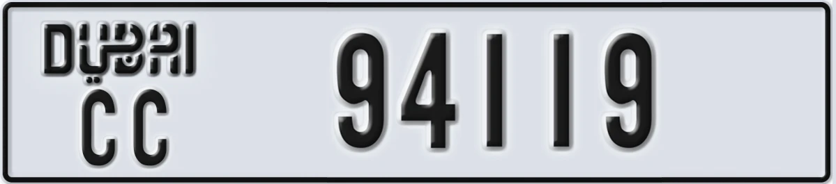 UAE License Plate Dubai CC 94119