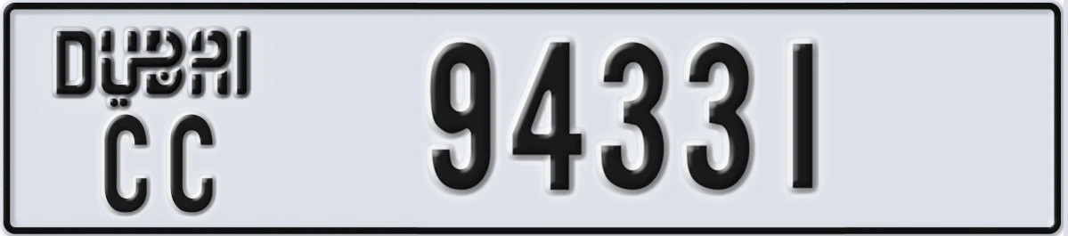 UAE License Plate Dubai CC 94331