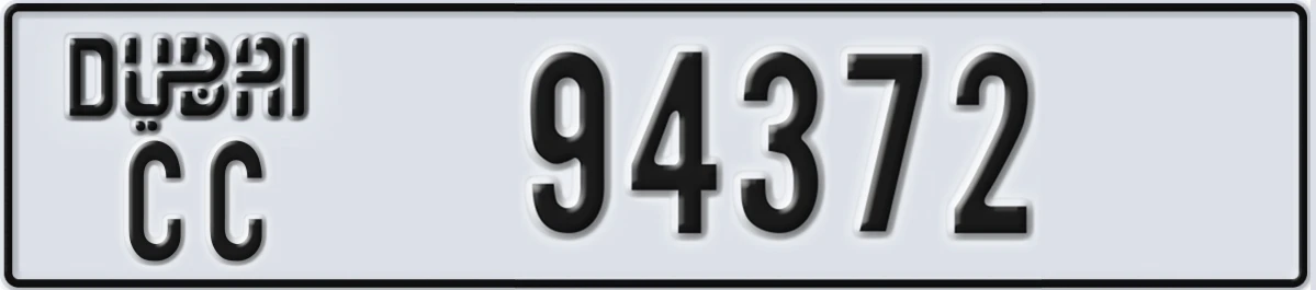 UAE License Plate Dubai CC 94372