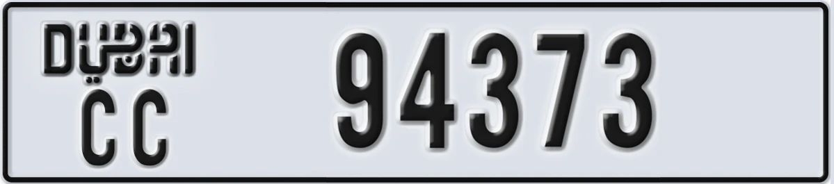 UAE License Plate Dubai CC 94373