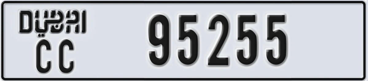 UAE License Plate Dubai CC 95255