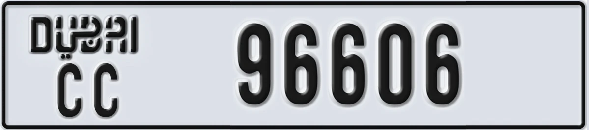 UAE License Plate Dubai CC 96606