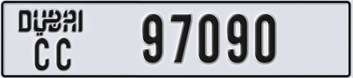 UAE License Plate Dubai CC 97090