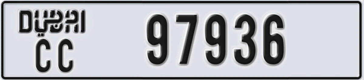 UAE License Plate Dubai CC 97936