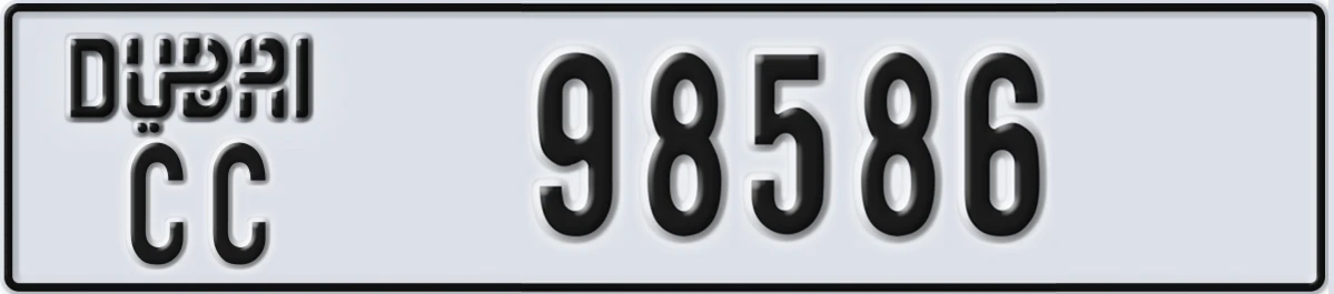 UAE License Plate Dubai CC 98586